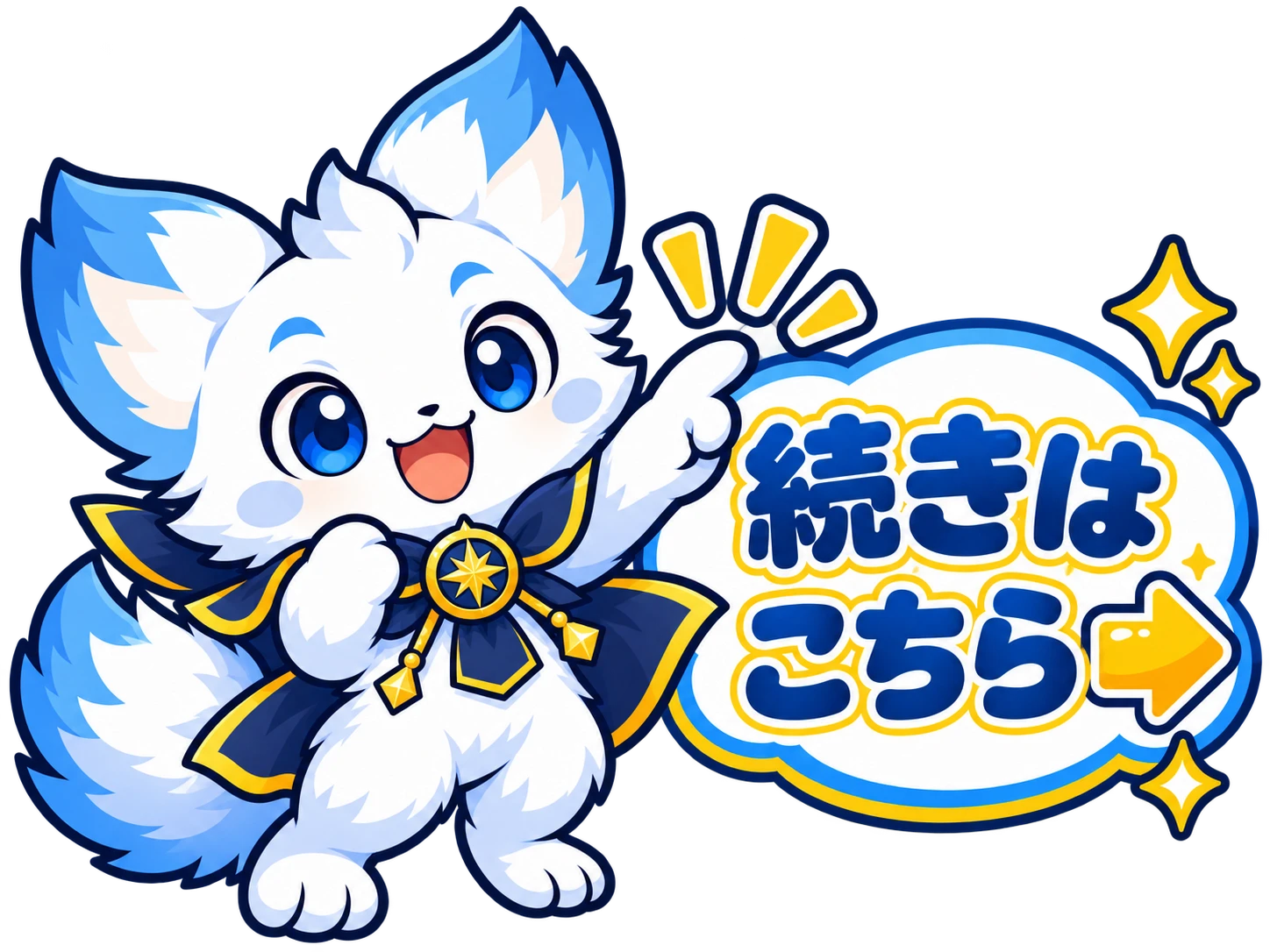 続きはこちら：グランについて