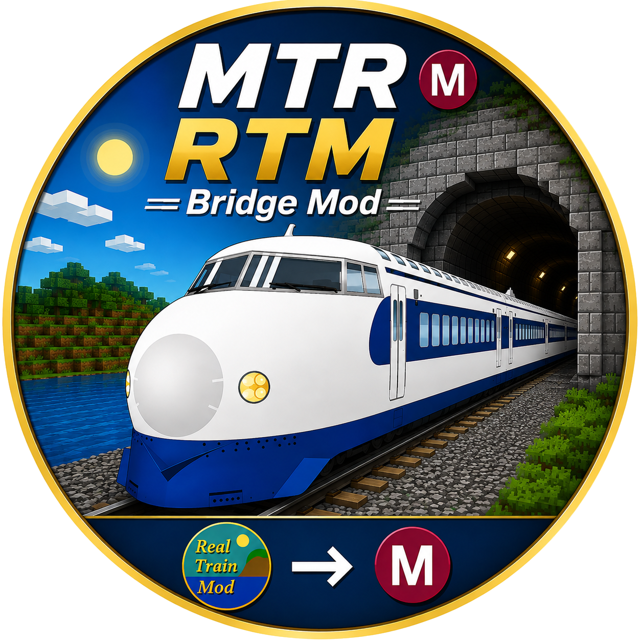 MTR RTM Bridge Mod
